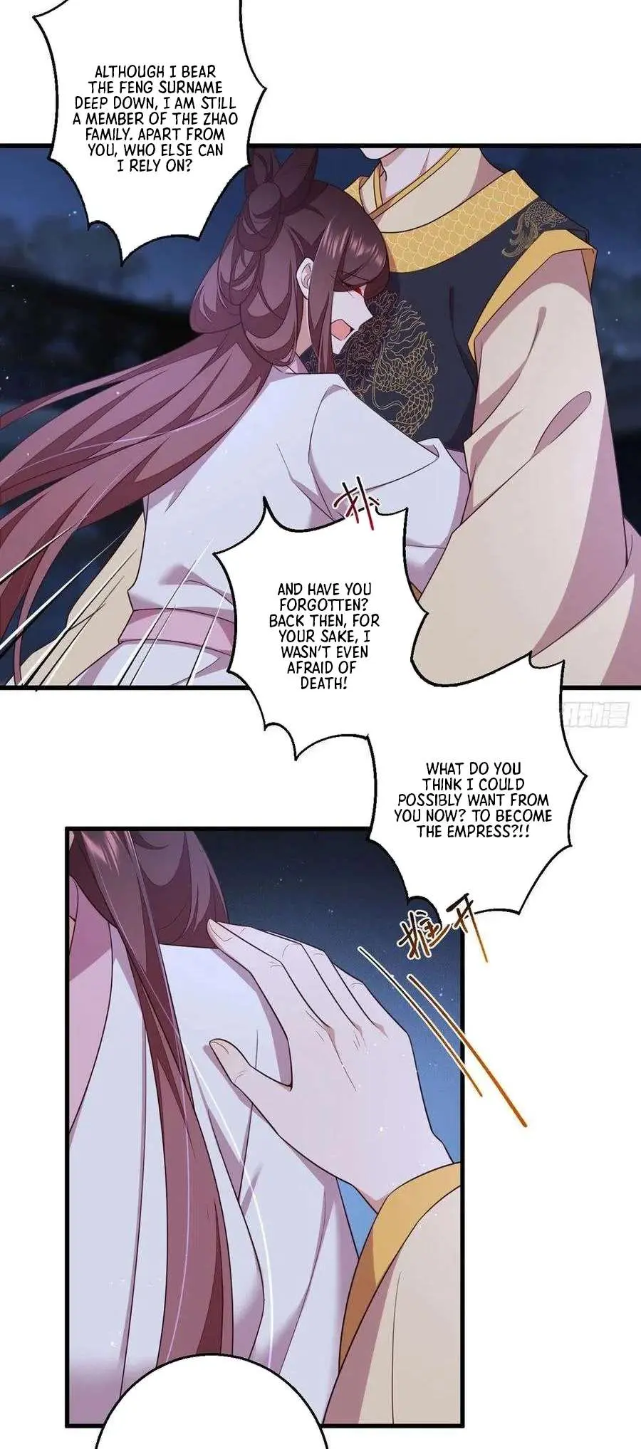 The Distinguished Cute Master Chapter 344 page 23 - 