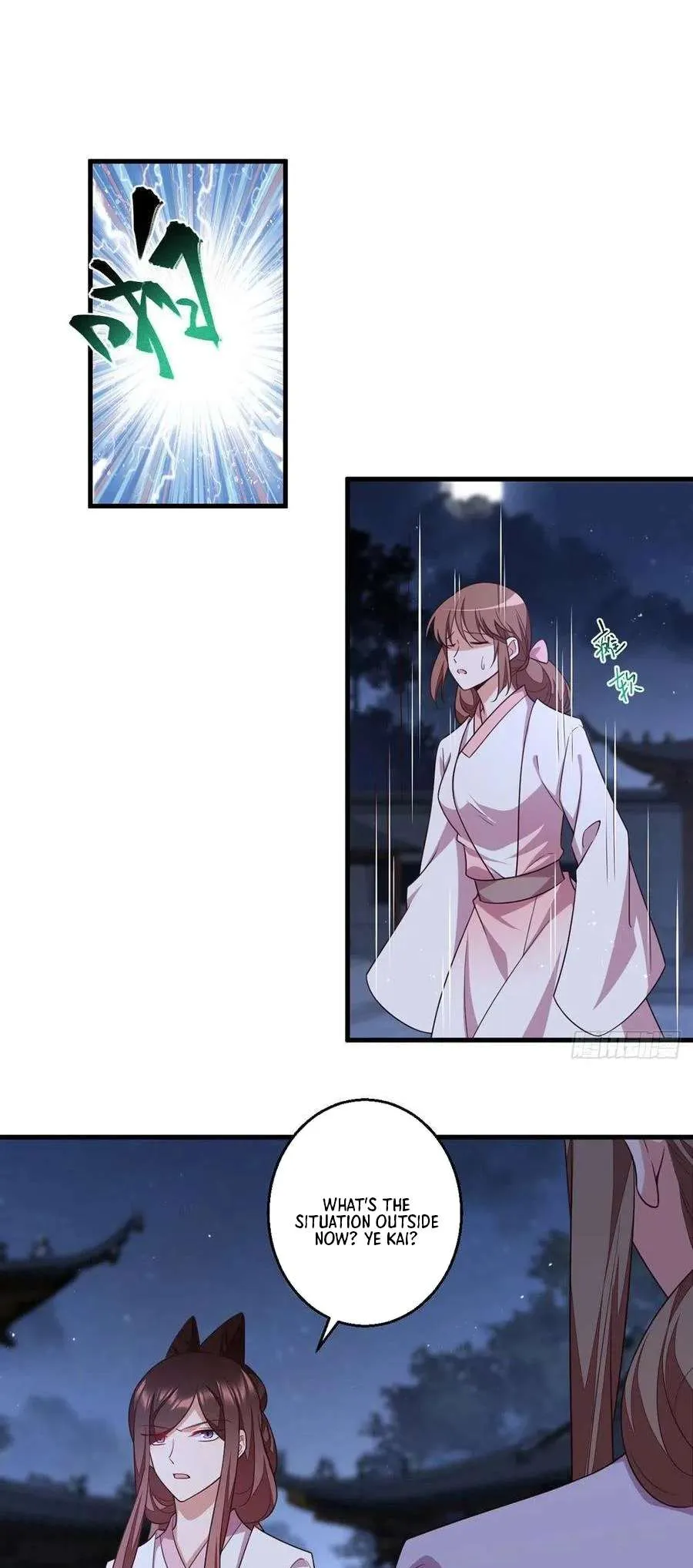 The Distinguished Cute Master Chapter 344 page 26 - 