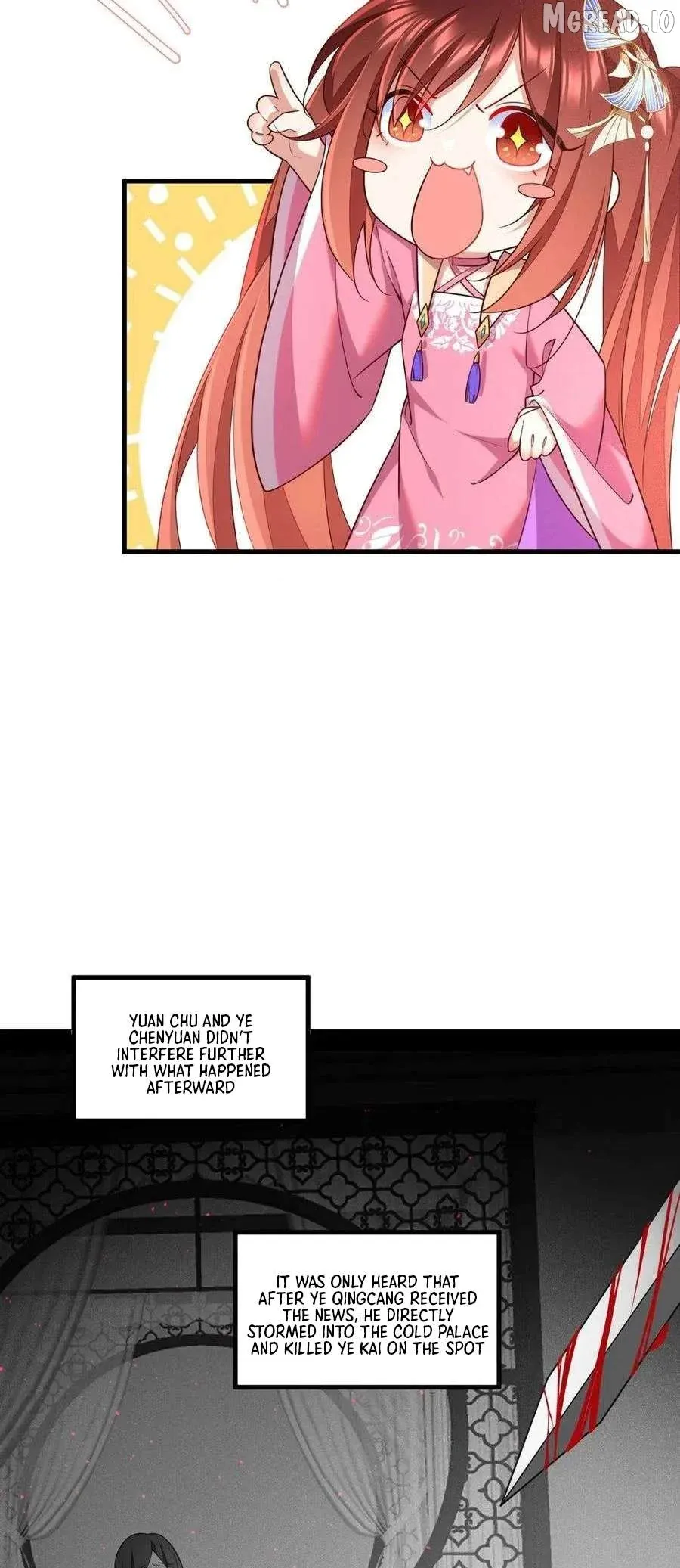 The Distinguished Cute Master Chapter 345 page 17 - 