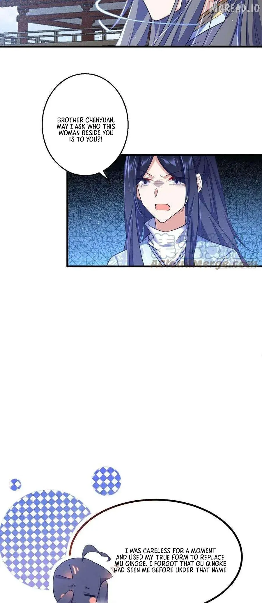 The Distinguished Cute Master Chapter 345 page 24 - 
