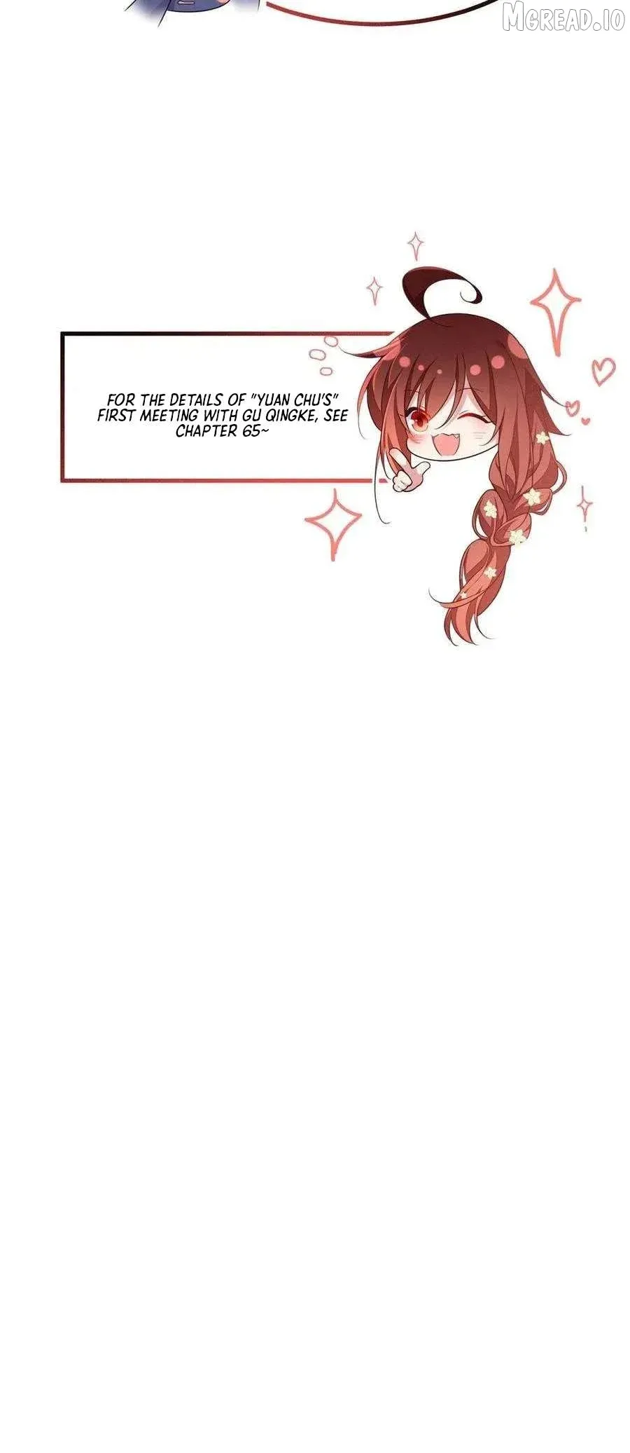 The Distinguished Cute Master Chapter 345 page 25 - 