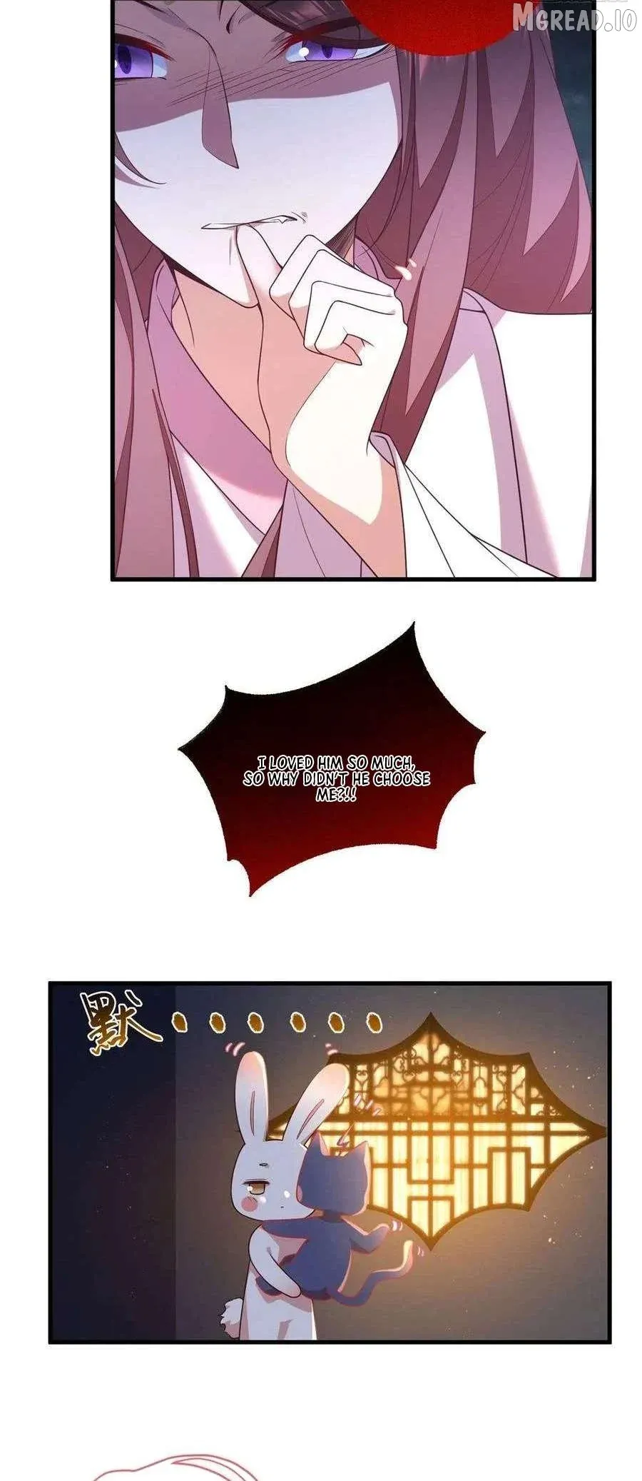 The Distinguished Cute Master Chapter 345 page 5 - 