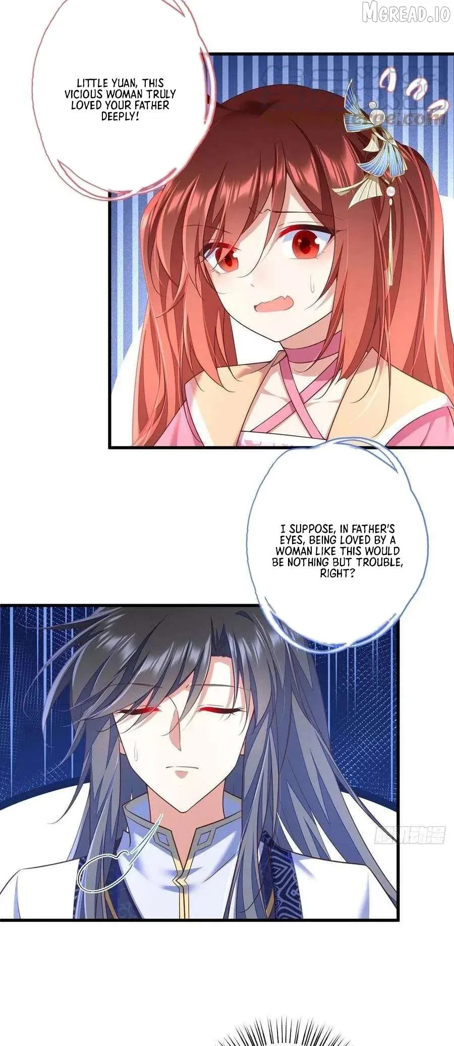 The Distinguished Cute Master Chapter 345 page 6 - 