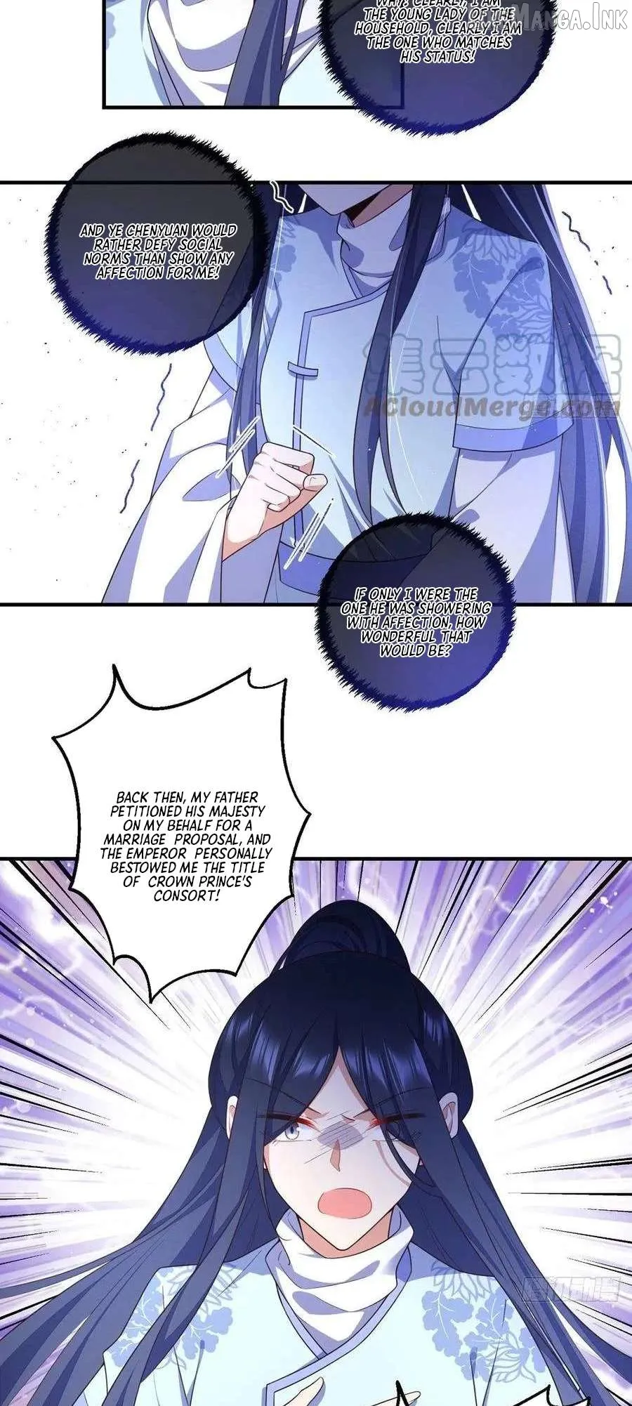 The Distinguished Cute Master Chapter 346 page 13 - 