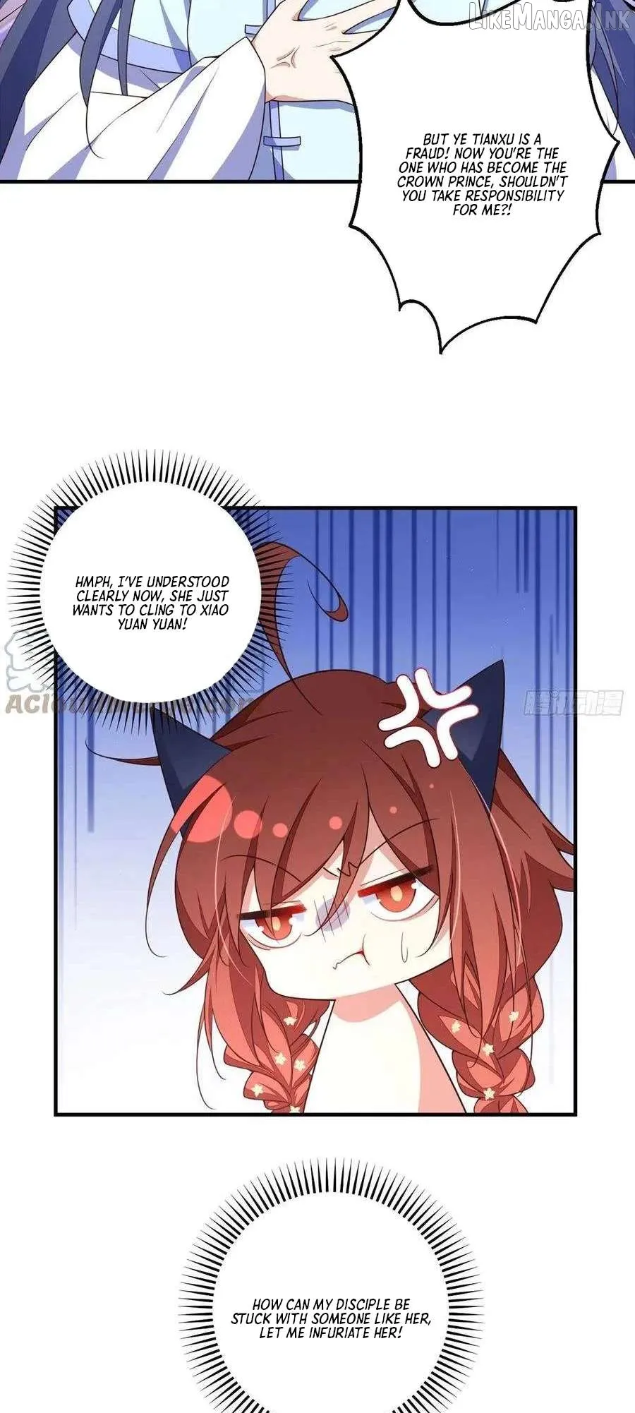 The Distinguished Cute Master Chapter 346 page 14 - 