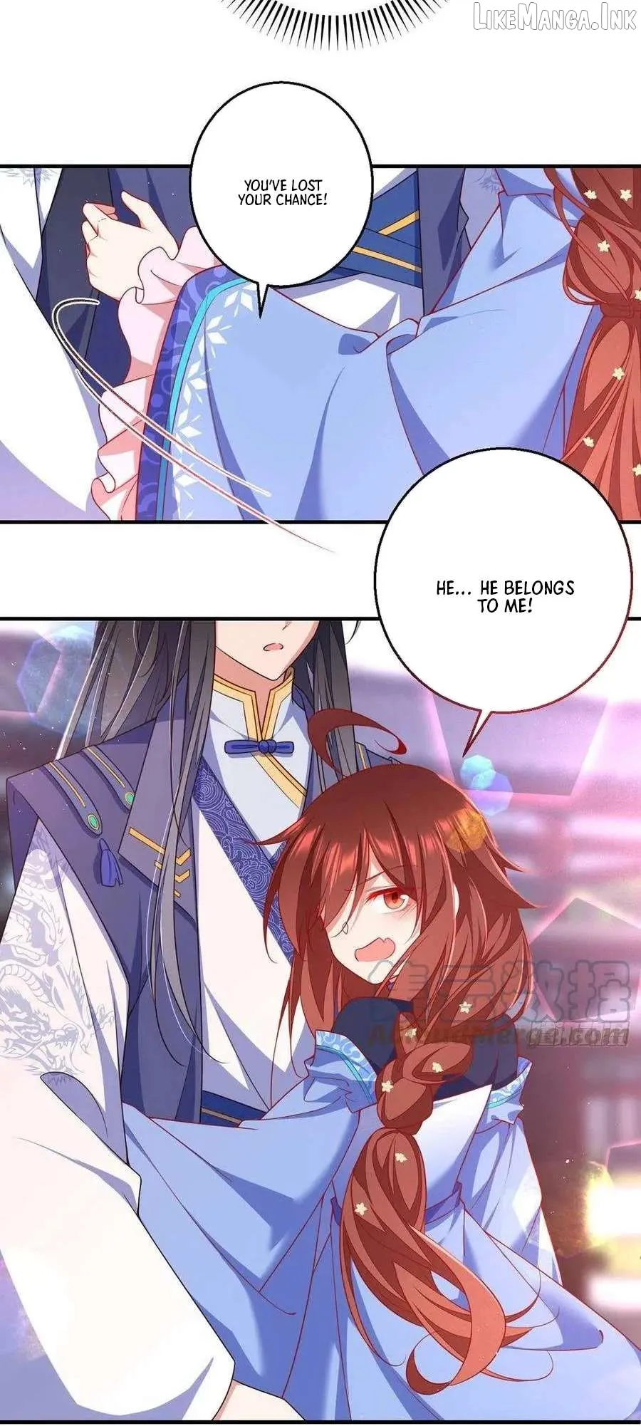 The Distinguished Cute Master Chapter 346 page 15 - 