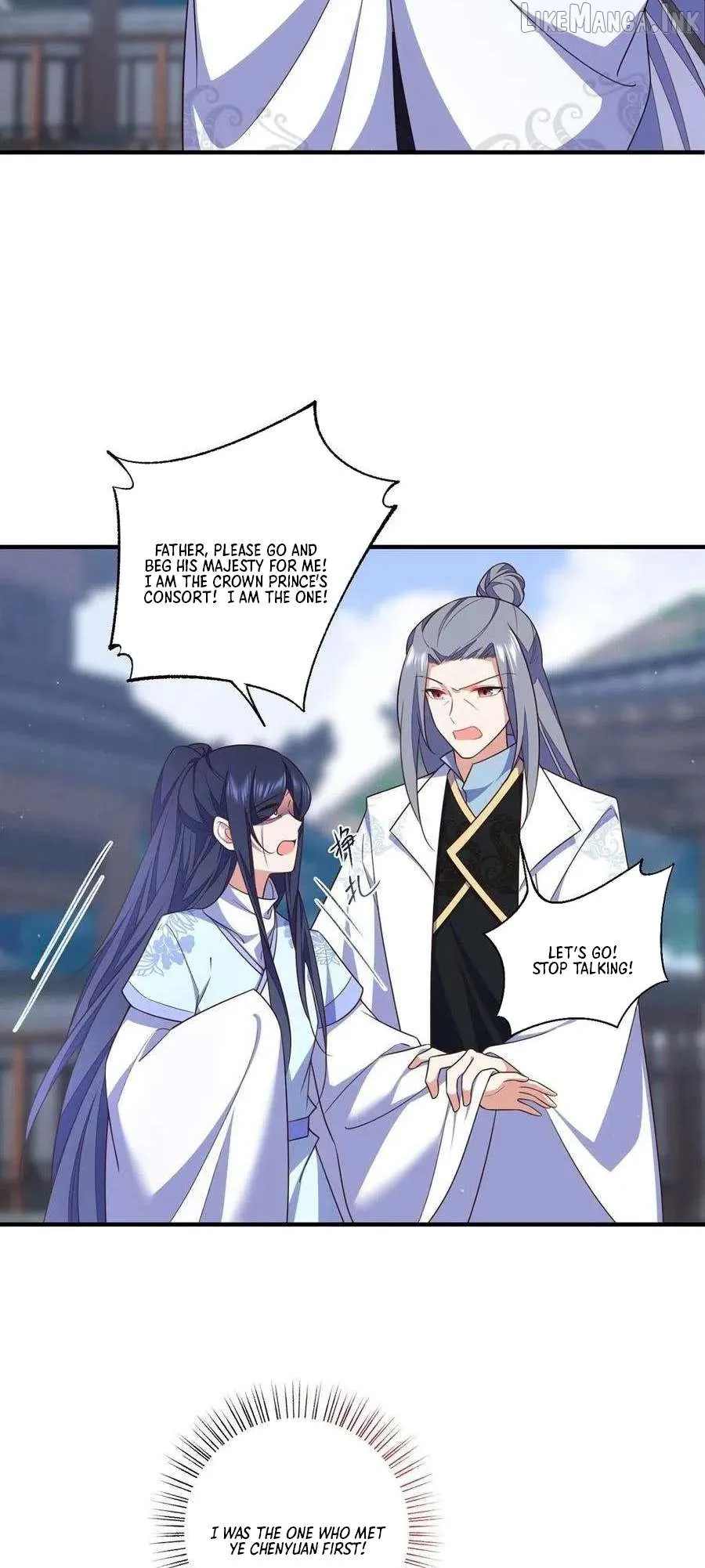 The Distinguished Cute Master Chapter 346 page 17 - 