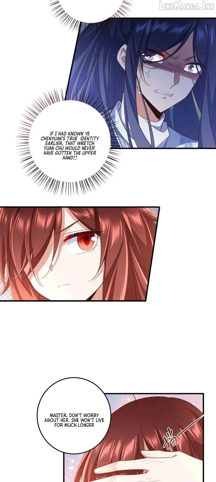 The Distinguished Cute Master Chapter 346 page 18 - 