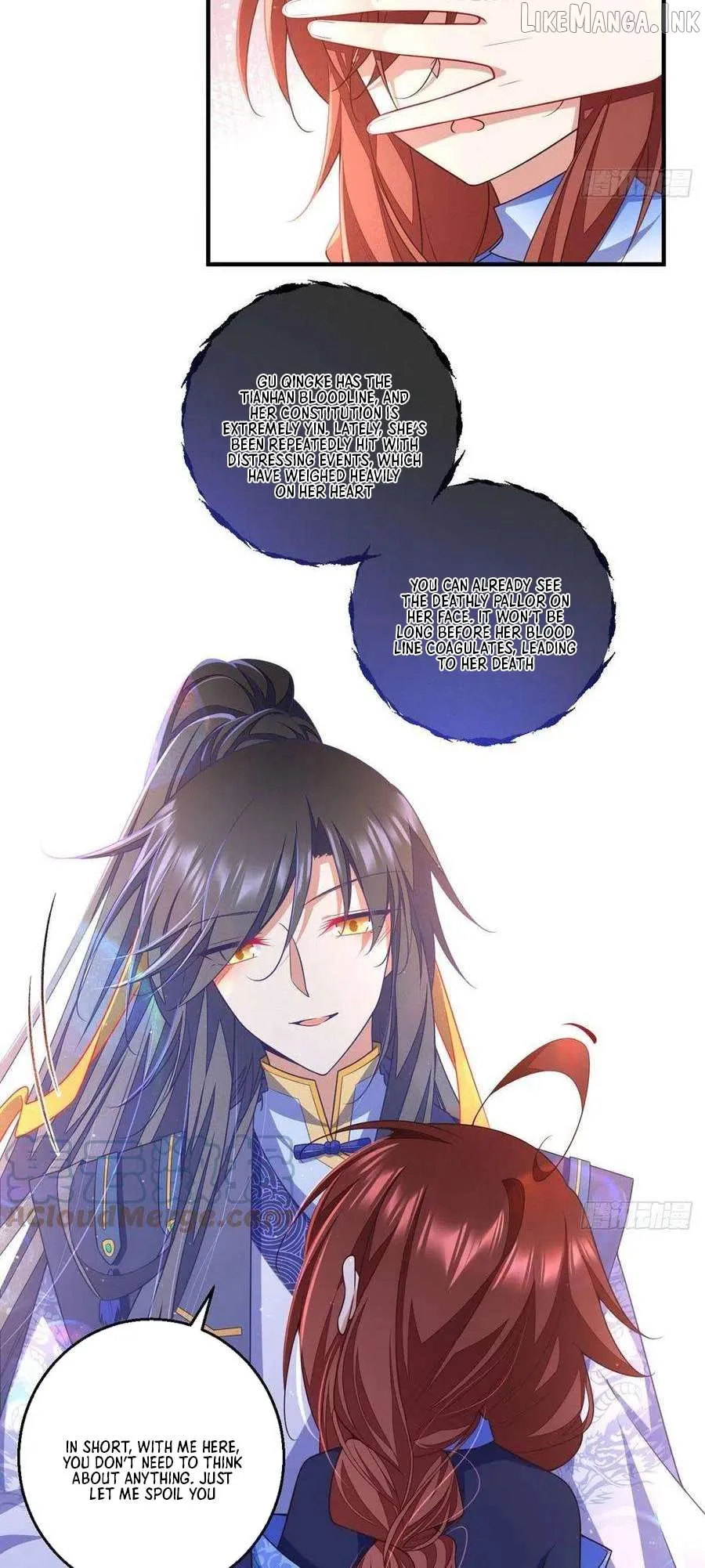The Distinguished Cute Master Chapter 346 page 19 - 