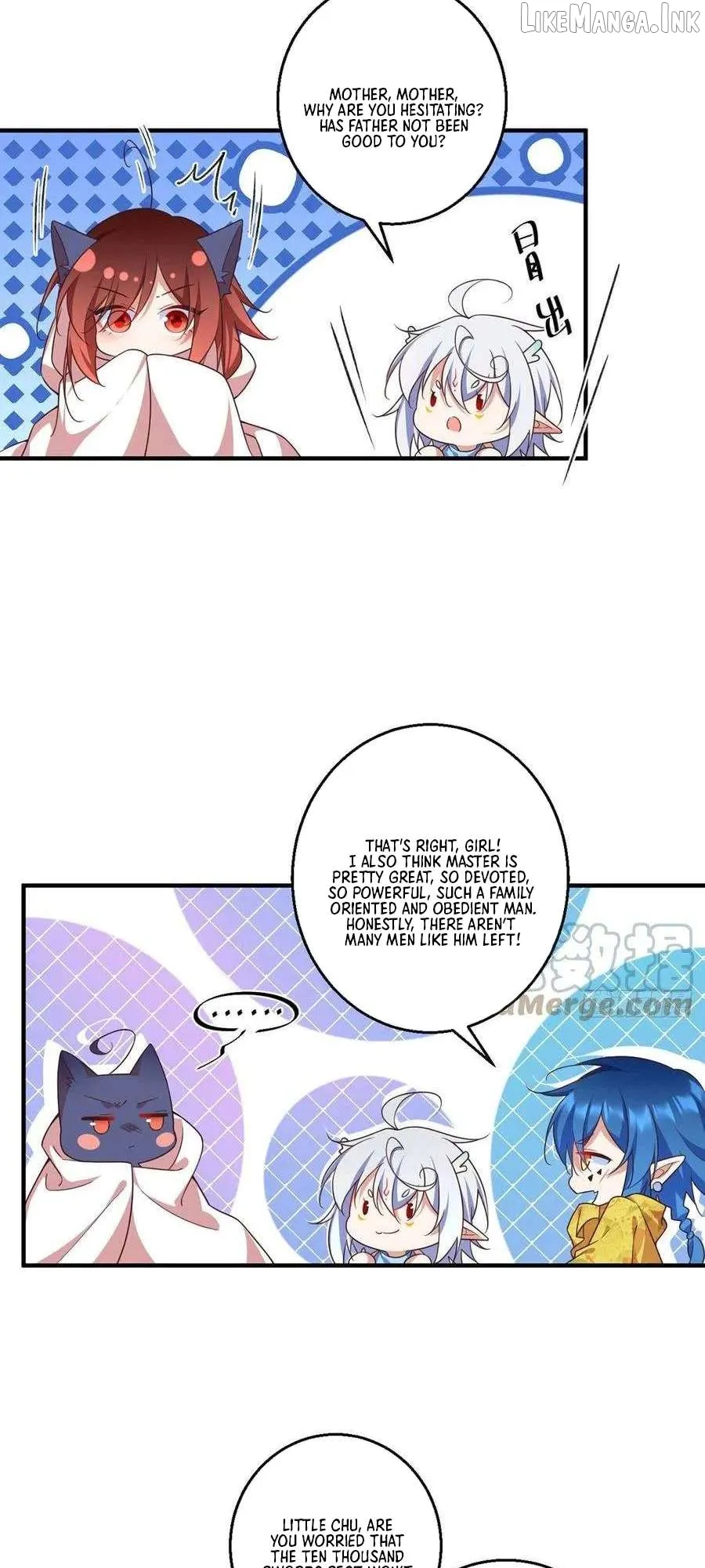 The Distinguished Cute Master Chapter 346 page 23 - 