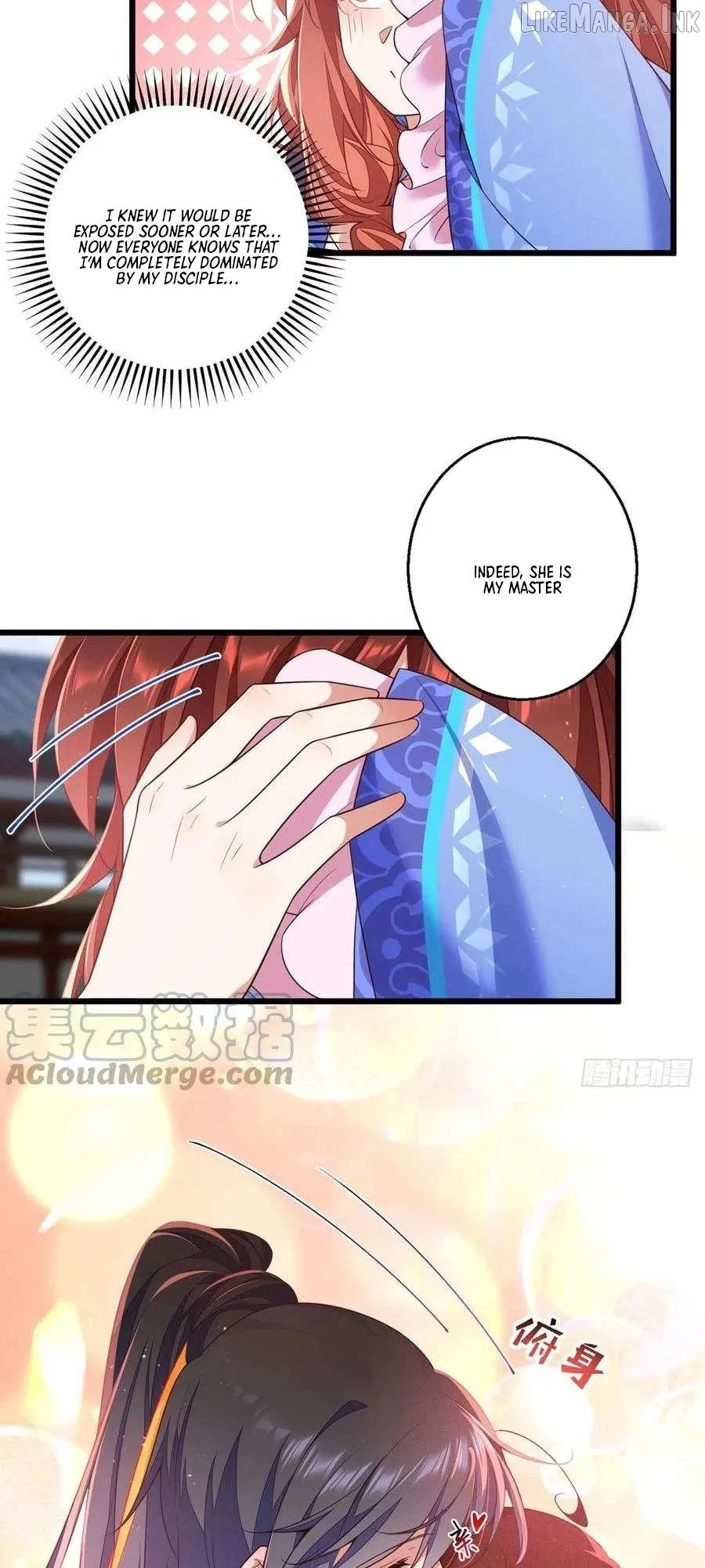 The Distinguished Cute Master Chapter 346 page 6 - 