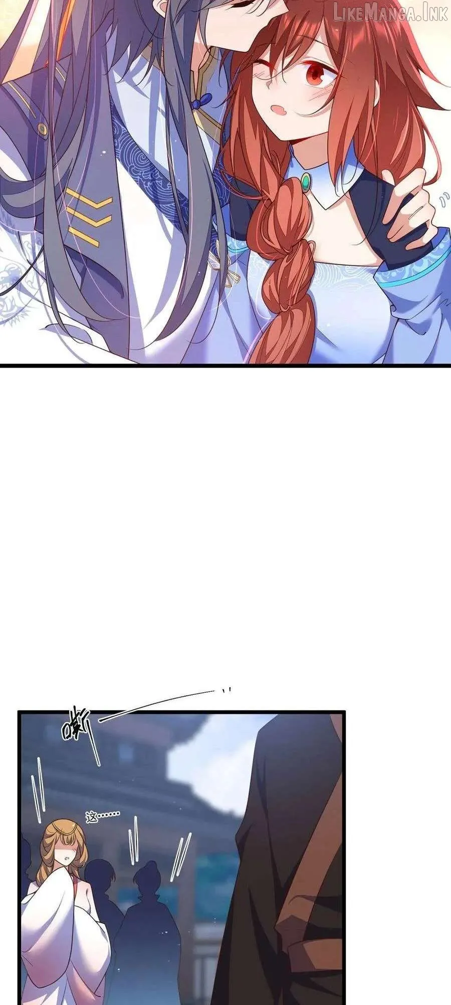 The Distinguished Cute Master Chapter 346 page 7 - 