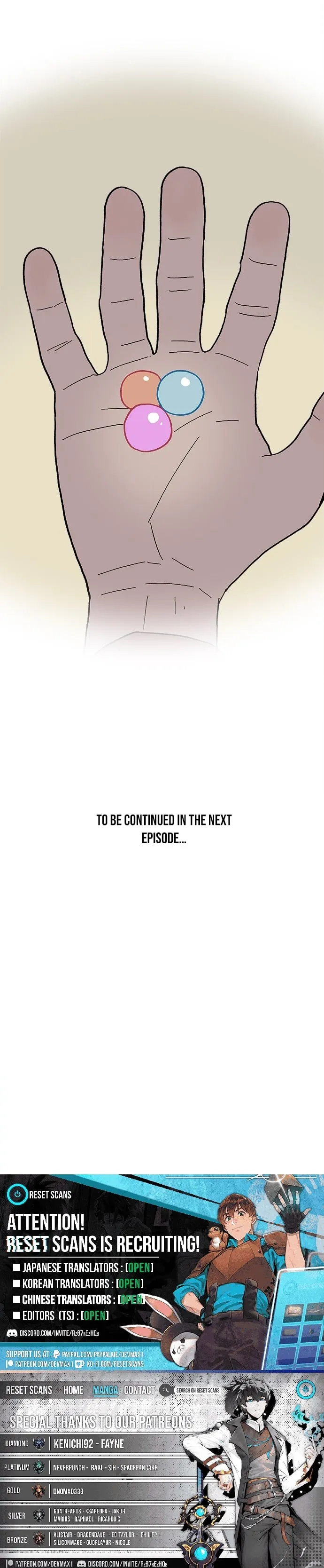 The Divine Beast’s Orb Chapter 1 page 13 - 