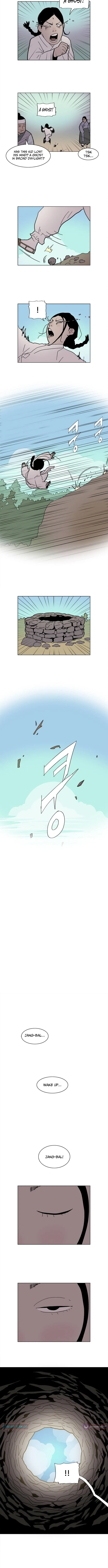 The Divine Beast’s Orb Chapter 1 page 7 - 