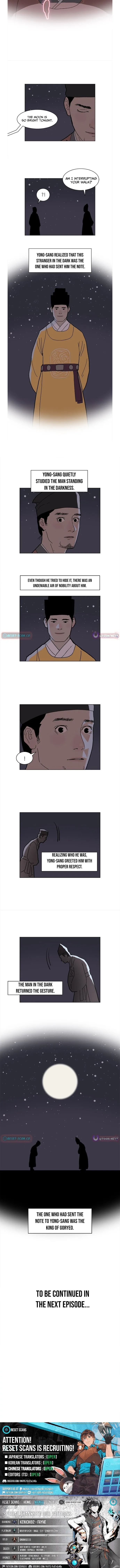 The Divine Beast’s Orb Chapter 2 page 11 - 