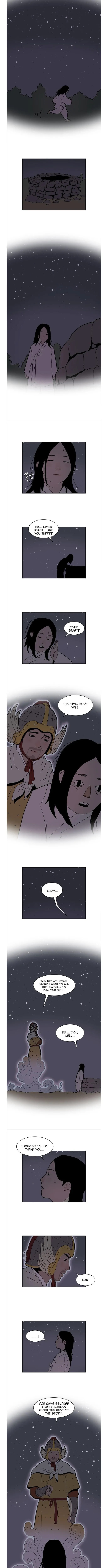 The Divine Beast’s Orb Chapter 2 page 3 - 
