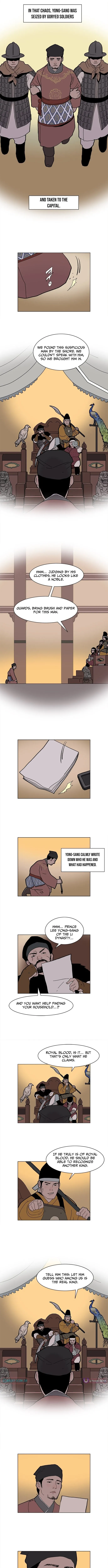 The Divine Beast’s Orb Chapter 2 page 5 - 