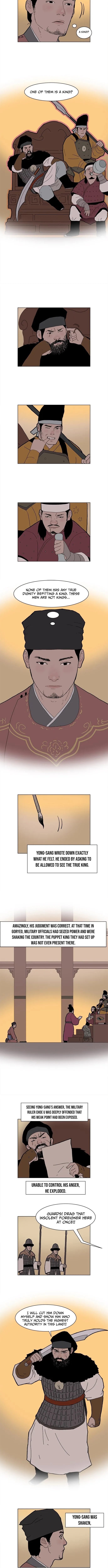 The Divine Beast’s Orb Chapter 2 page 6 - 
