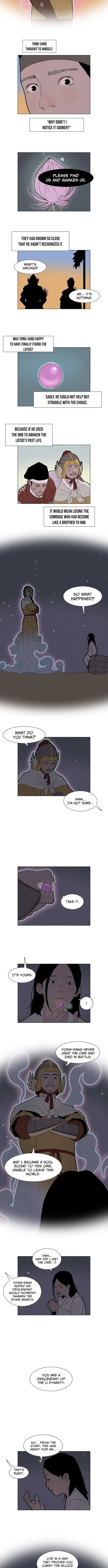 The Divine Beast’s Orb Chapter 3 page 12 - 
