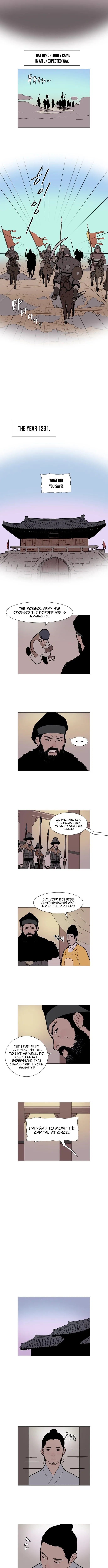 The Divine Beast’s Orb Chapter 3 page 3 - 