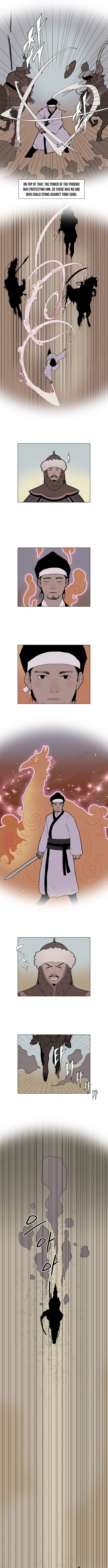 The Divine Beast’s Orb Chapter 3 page 7 - 