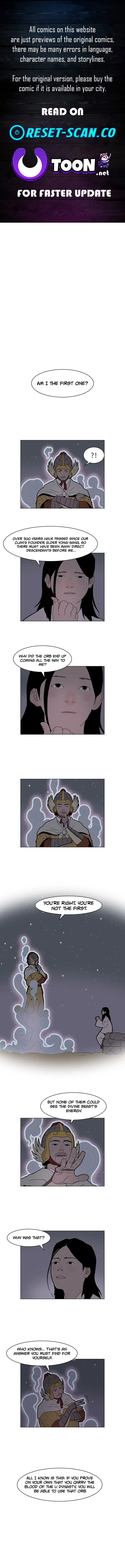 The Divine Beast’s Orb Chapter 4 page 1 - 