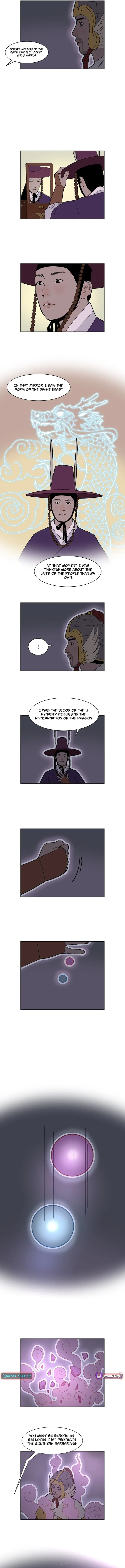 The Divine Beast’s Orb Chapter 4 page 13 - 