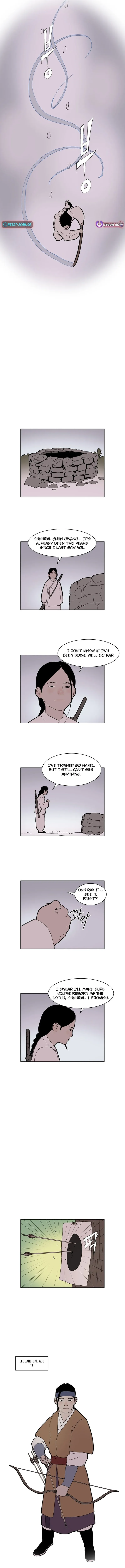 The Divine Beast’s Orb Chapter 4 page 5 - 