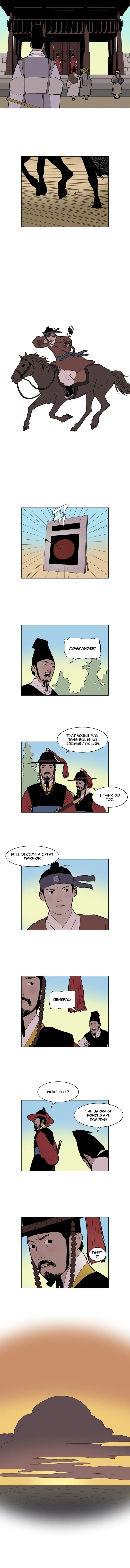 The Divine Beast’s Orb Chapter 4 page 8 - 