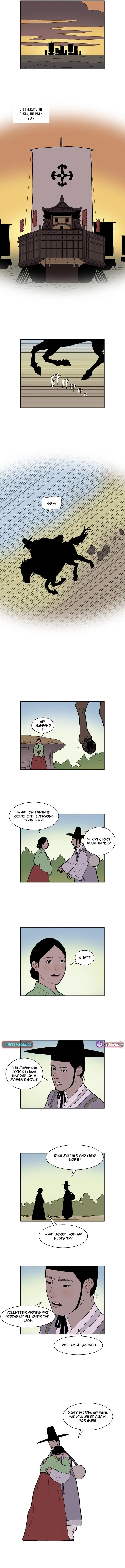 The Divine Beast’s Orb Chapter 4 page 9 - 