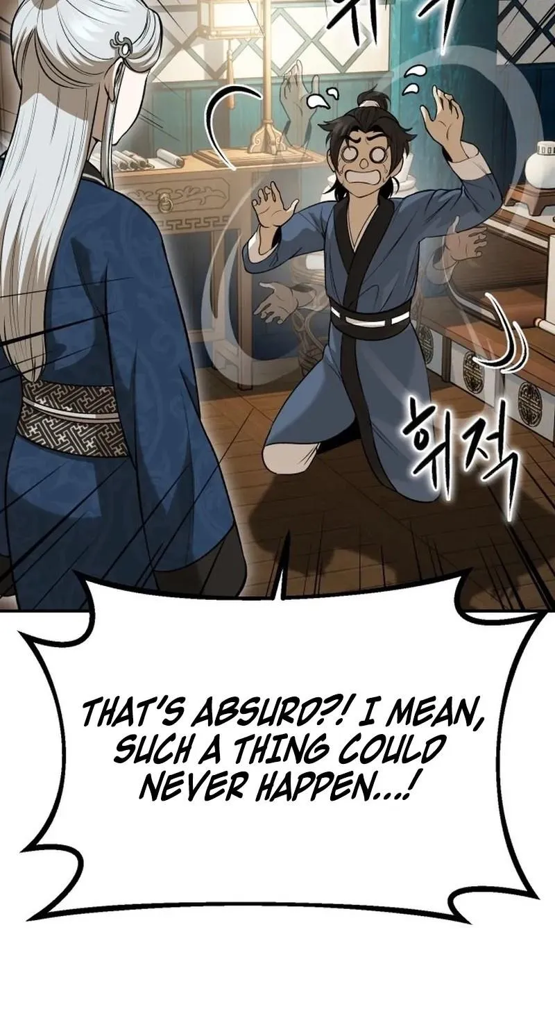The Divine Brush Chapter 0 page 119 - 