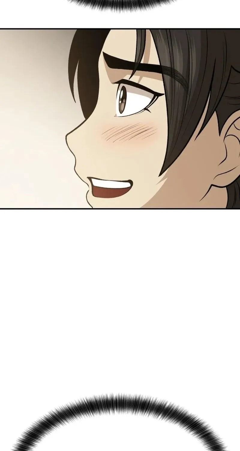 The Divine Brush Chapter 0 page 161 - 