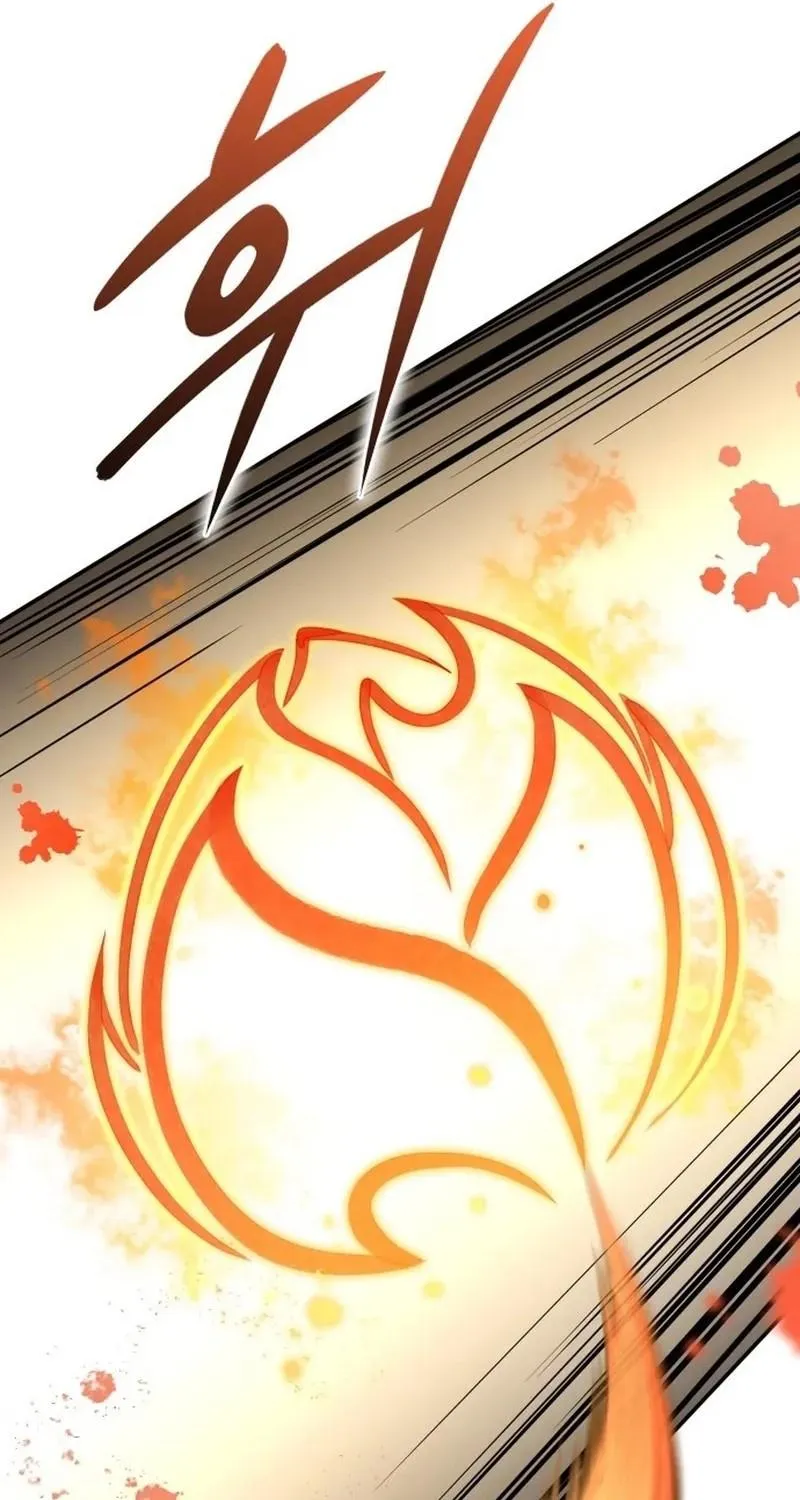 The Divine Brush Chapter 0 page 18 - 