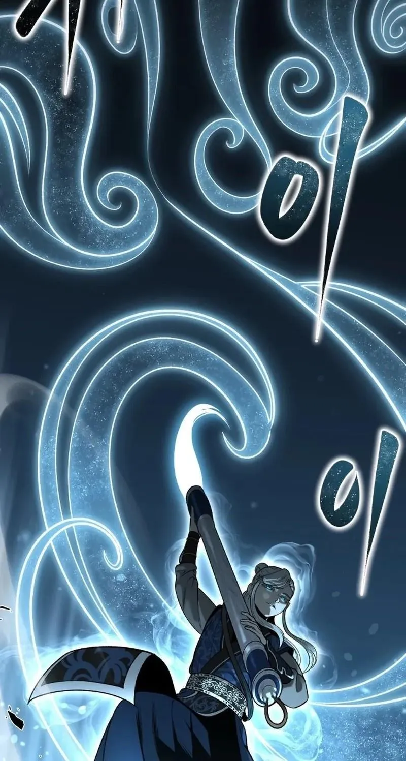 The Divine Brush Chapter 0 page 186 - 
