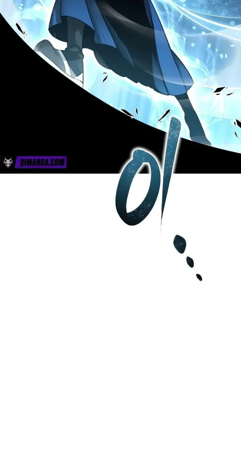The Divine Brush Chapter 0 page 187 - 