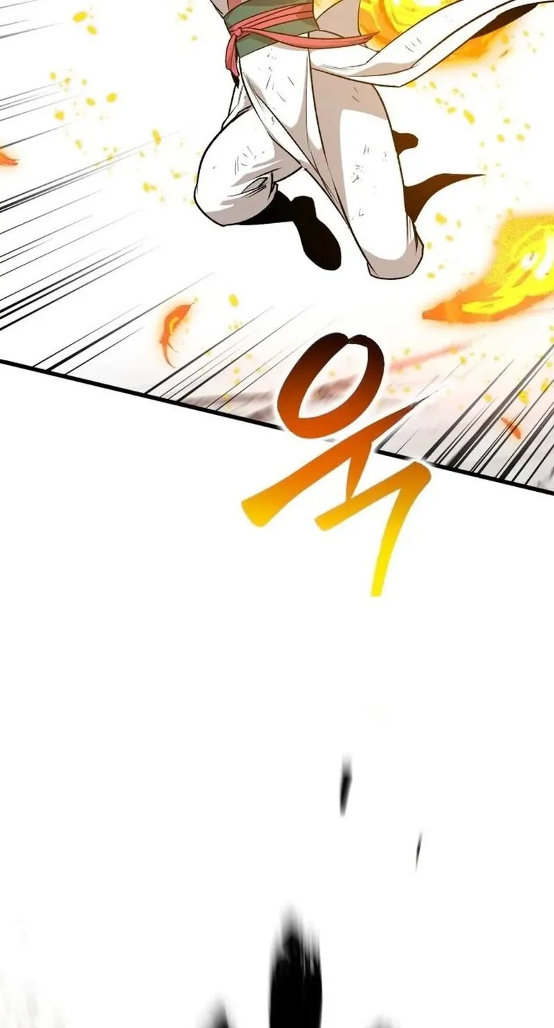 The Divine Brush Chapter 0 page 22 - 
