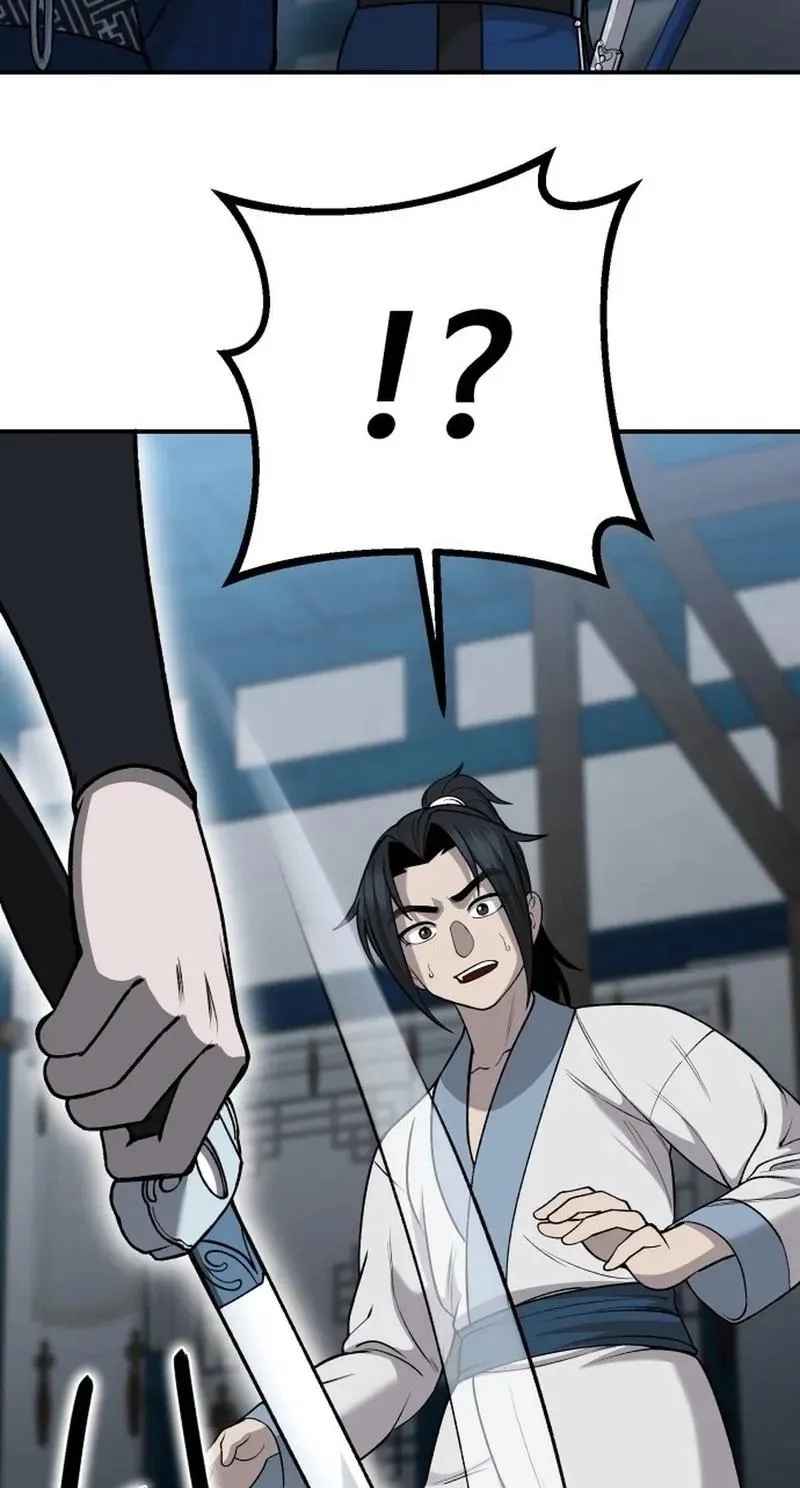 The Divine Brush Chapter 0 page 219 - 