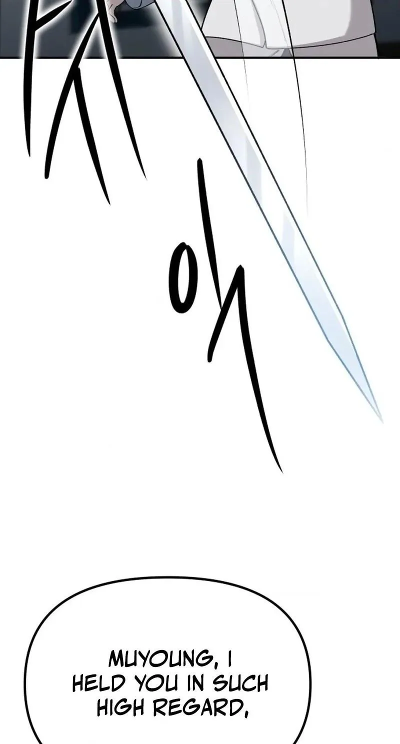 The Divine Brush Chapter 0 page 220 - 
