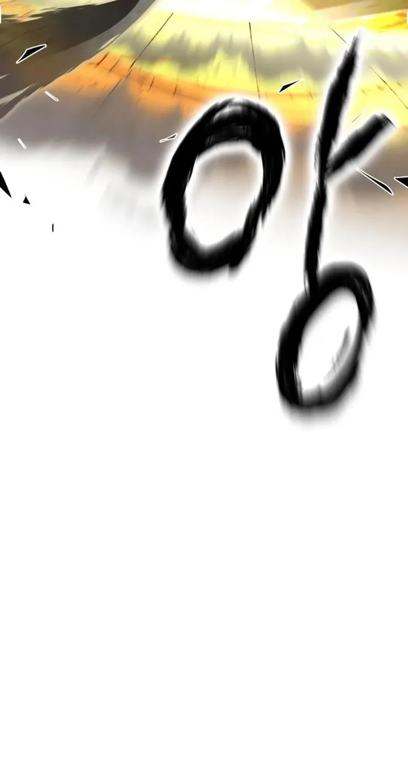The Divine Brush Chapter 0 page 24 - 