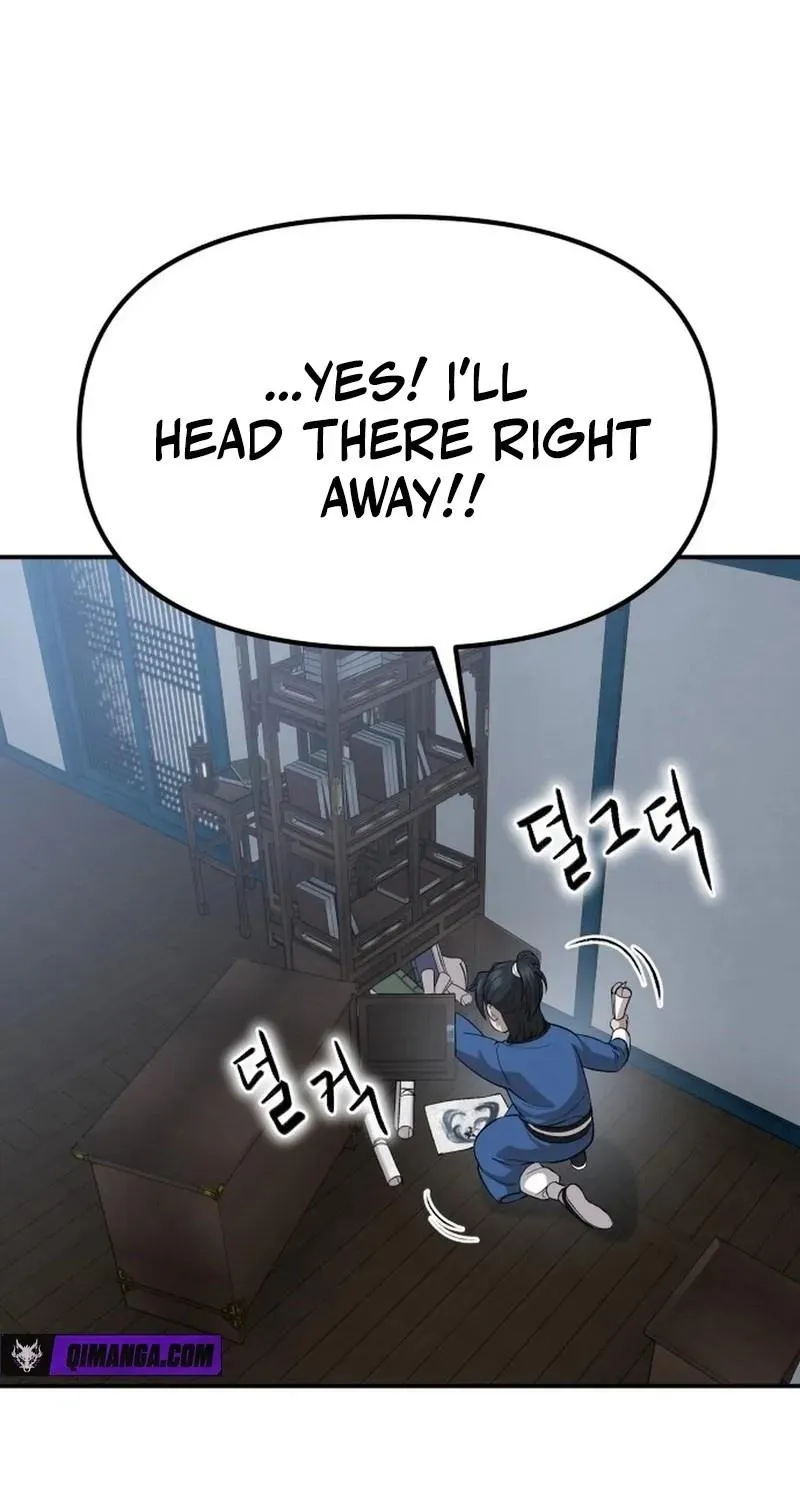 The Divine Brush Chapter 0 page 53 - 