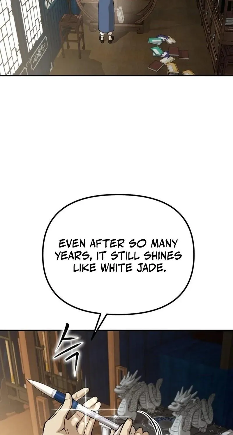 The Divine Brush Chapter 0 page 57 - 