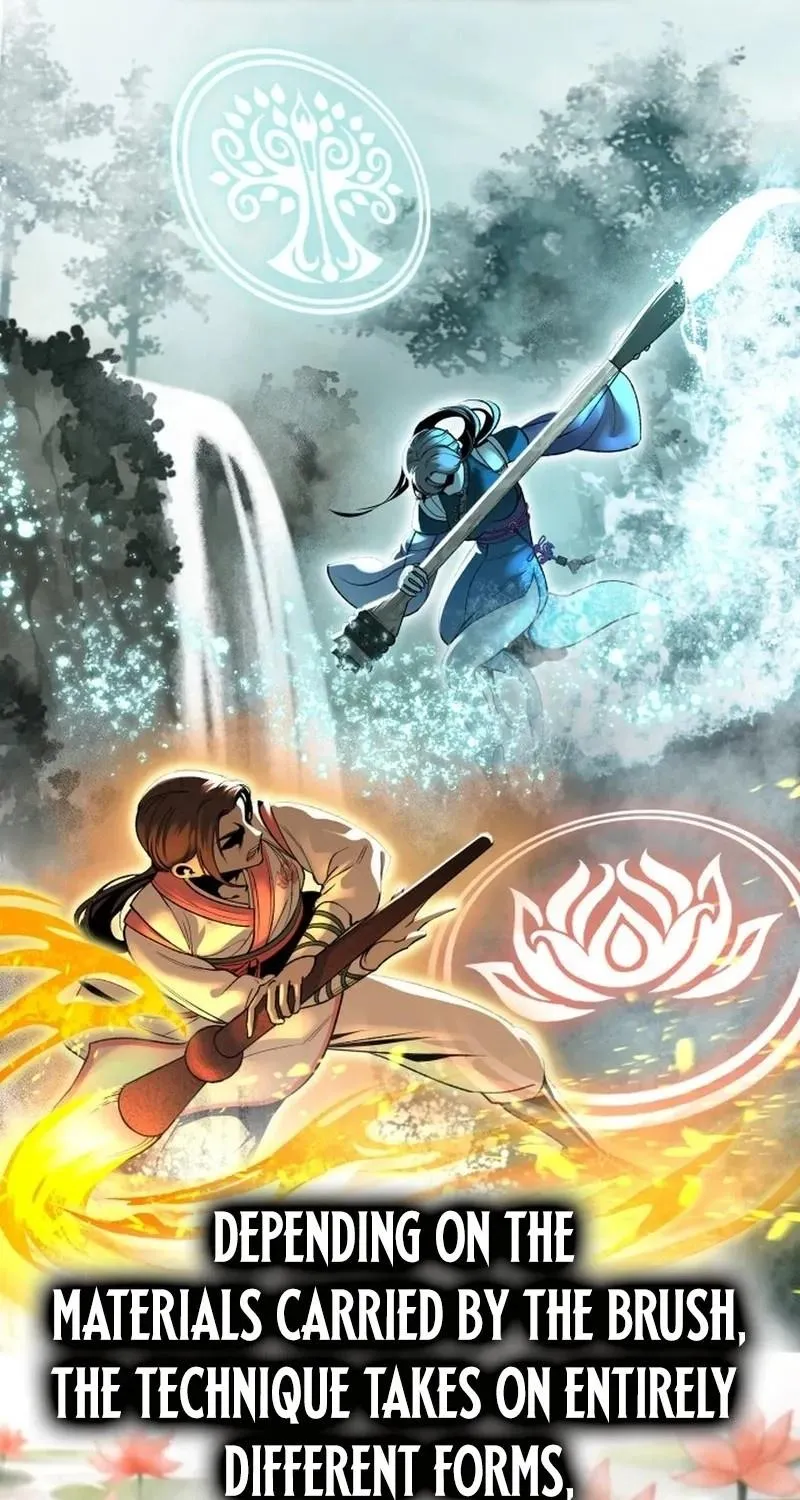 The Divine Brush Chapter 0 page 7 - 