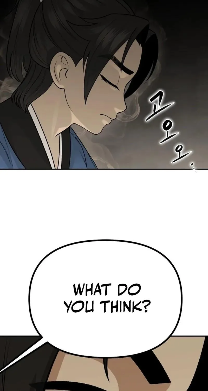 The Divine Brush Chapter 0 page 87 - 