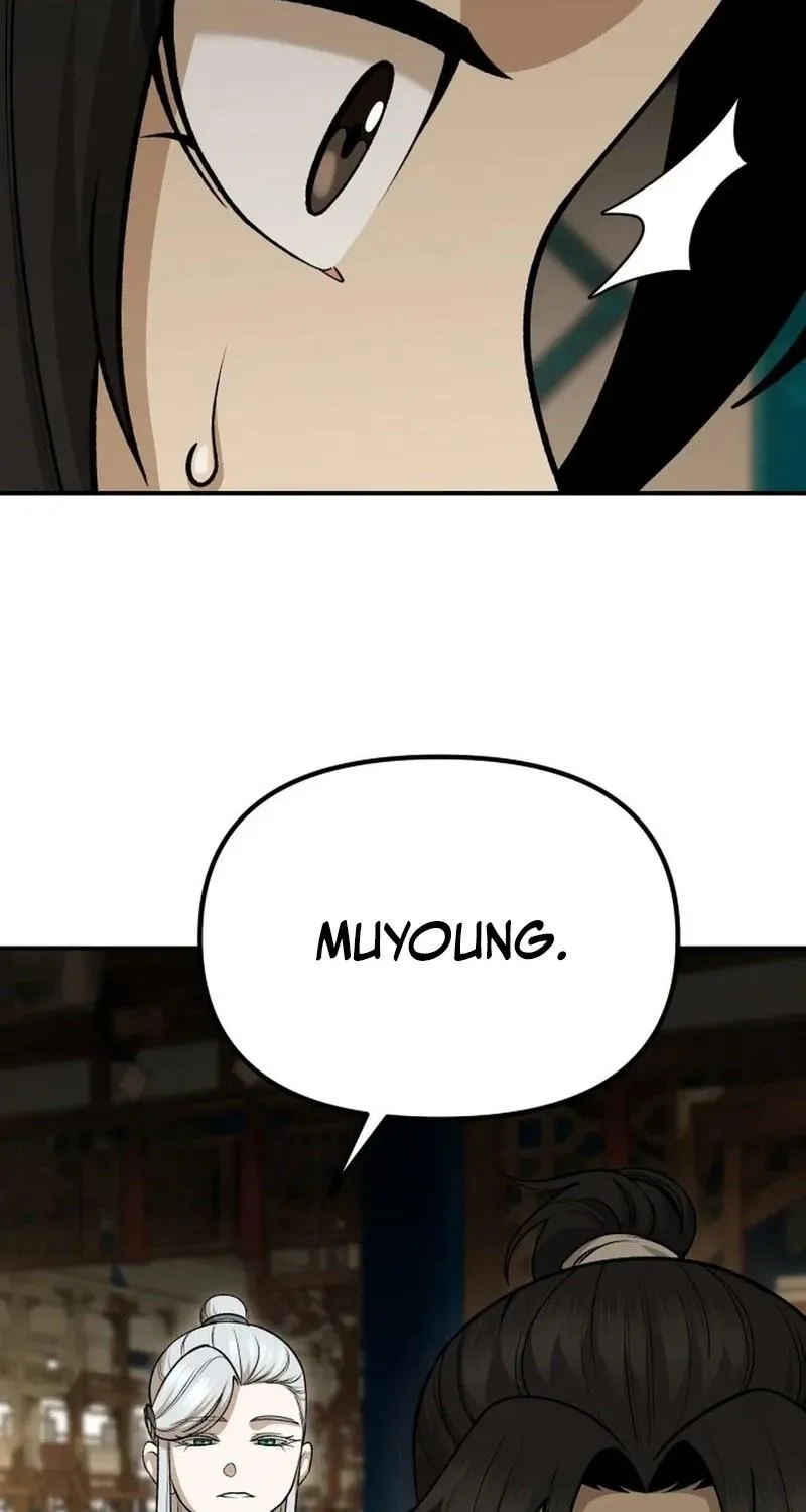 The Divine Brush Chapter 0 page 88 - 