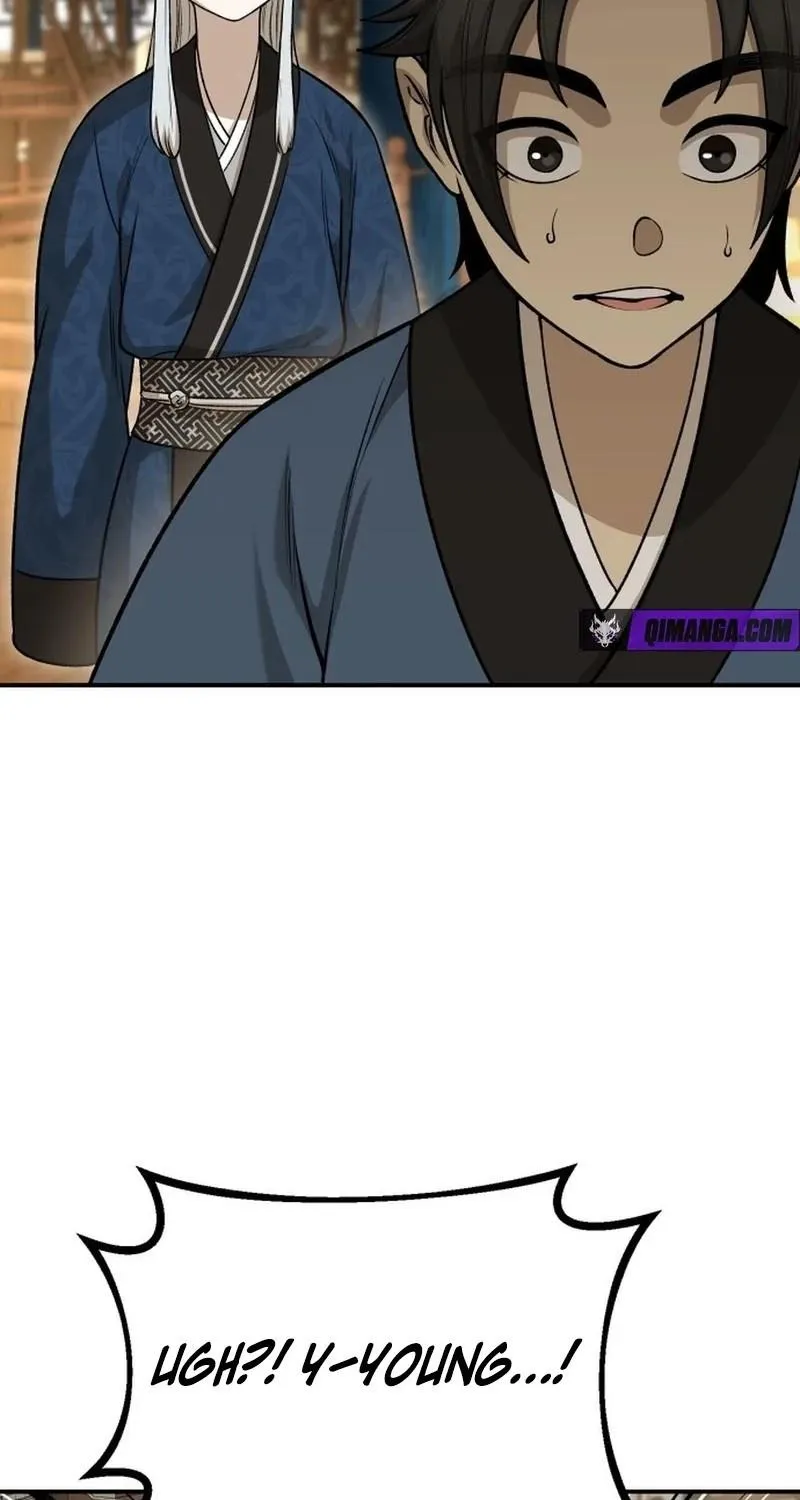 The Divine Brush Chapter 0 page 89 - 