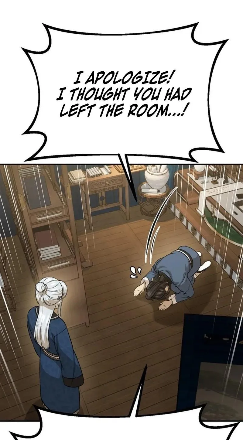 The Divine Brush Chapter 0 page 91 - 