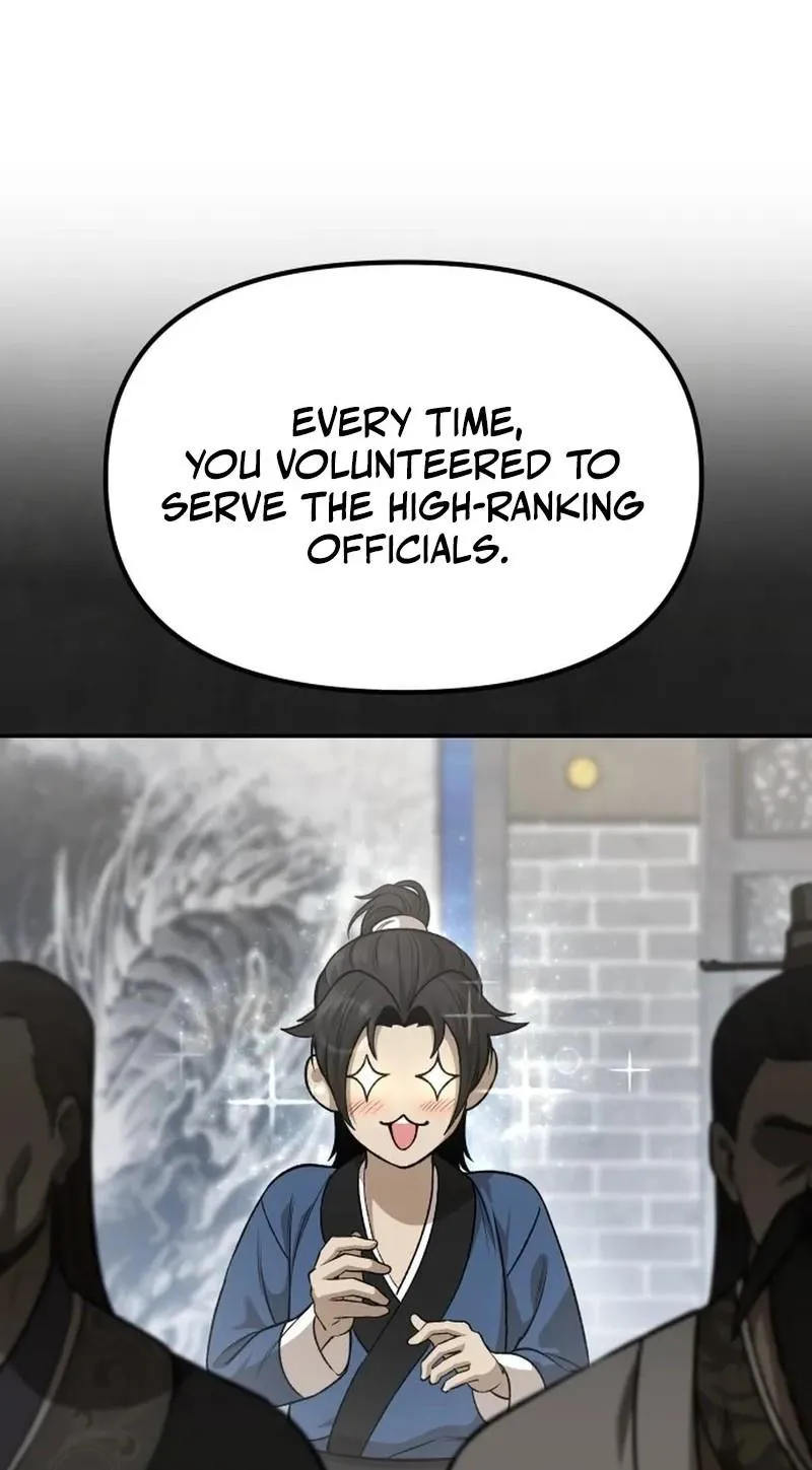 The Divine Brush Chapter 0 page 97 - 