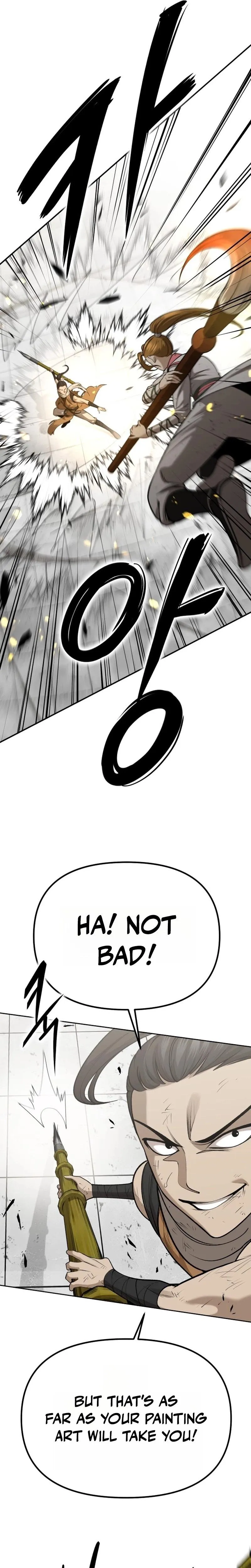 The Divine Brush Chapter 1 page 4 - 