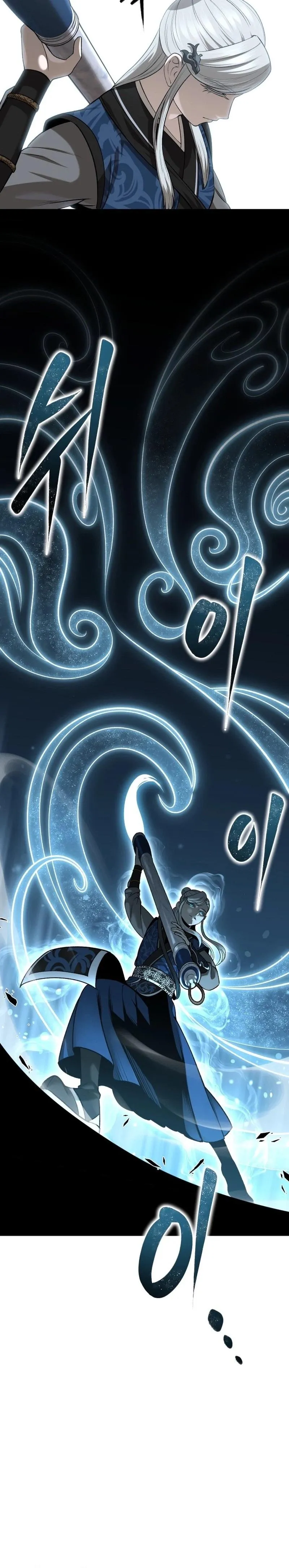 The Divine Brush Chapter 1 page 57 - 