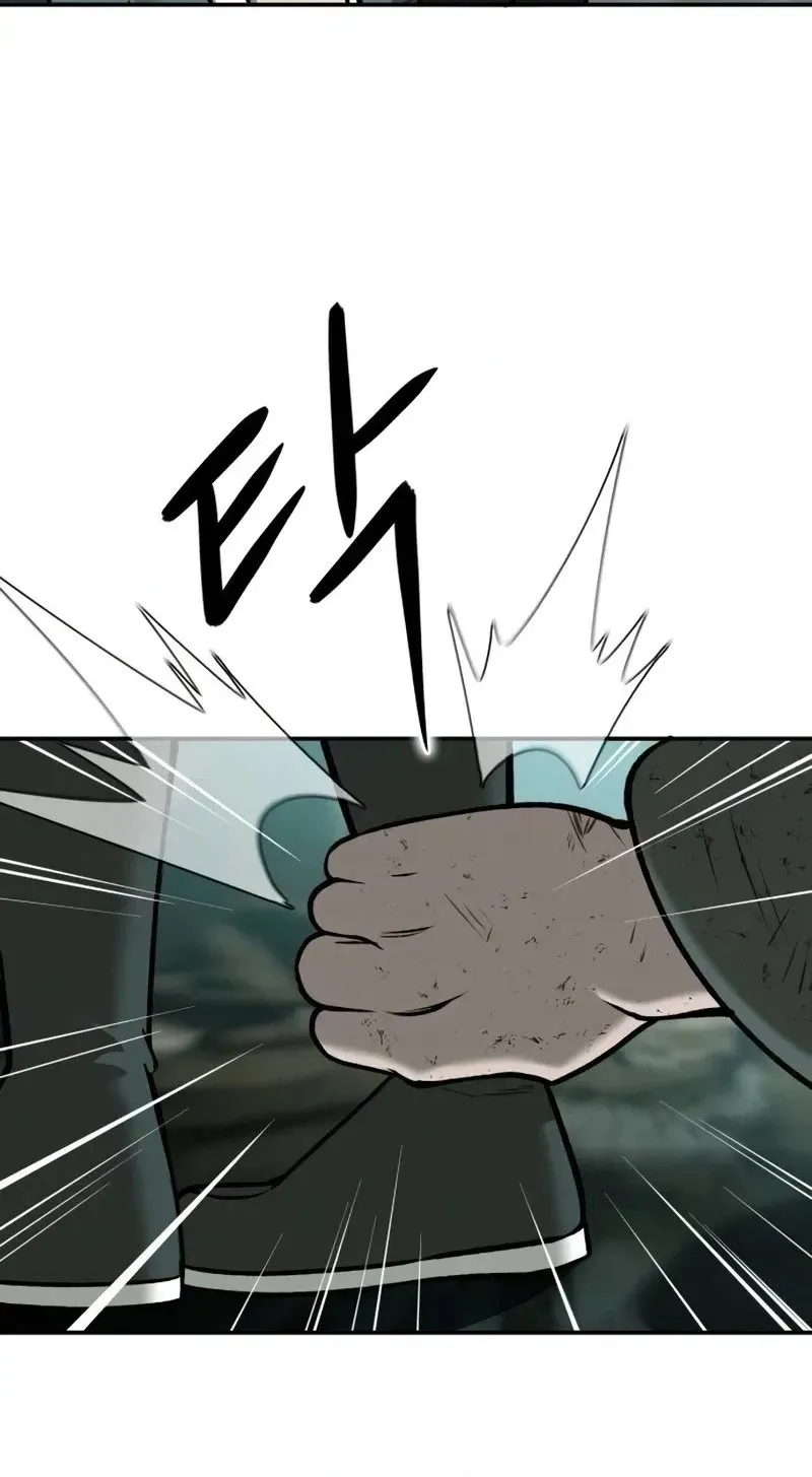The Divine Brush Chapter 12 page 110 - 